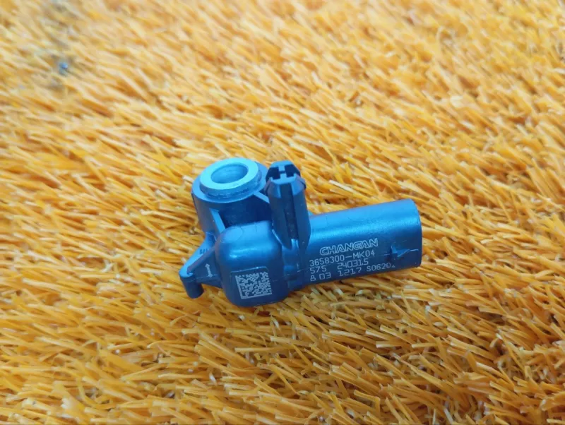 Датчик удара