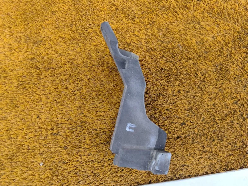 Пыльник крыла