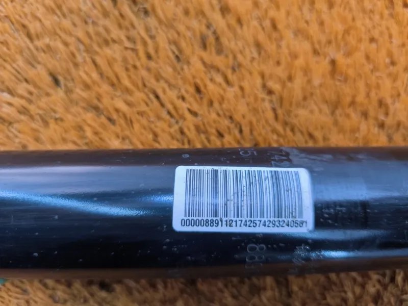 Амортизатор