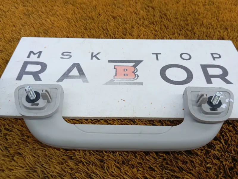 Ручка потолка