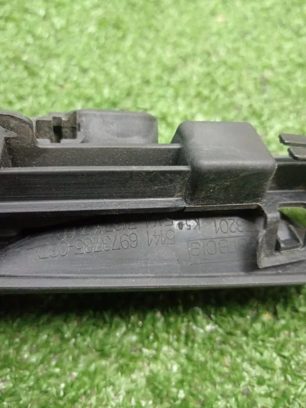 Ручка двери внутренняя