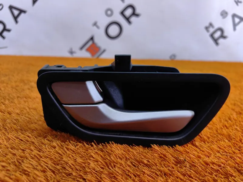 Ручка двери внутренняя