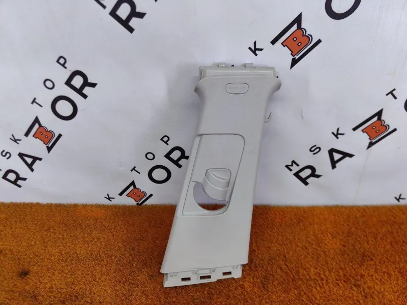 Обшивка центральной стойки