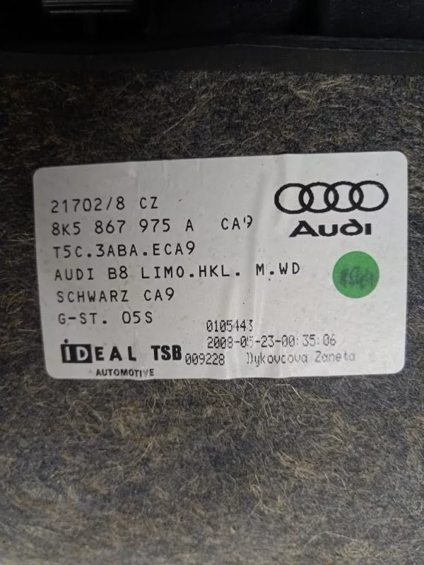 Обшивка крышки багажника Audi A4 2008 8K5867975A B8