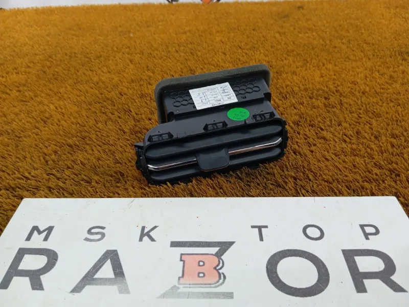 Дефлектор воздуховода