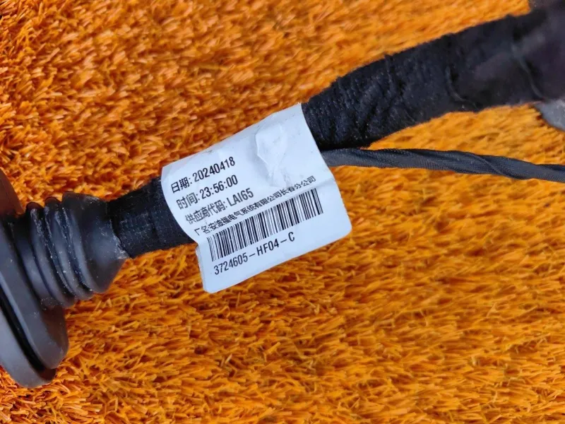 Проводка двери