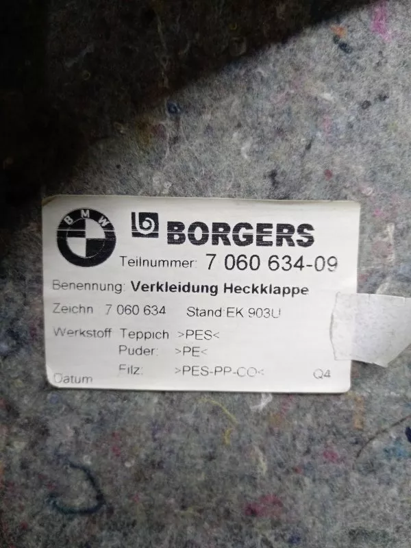 Обшивка крышки багажника BMW 3-Series 2006 51497060634 E90