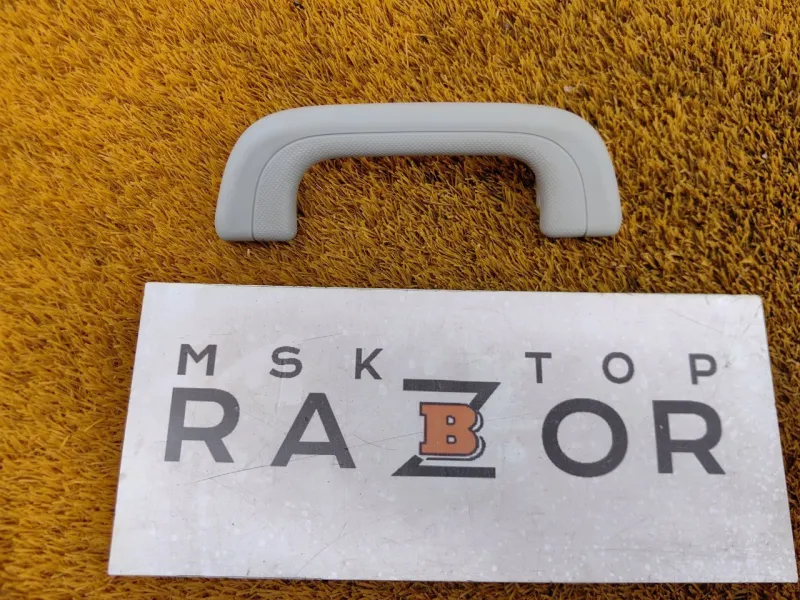 Ручка потолка