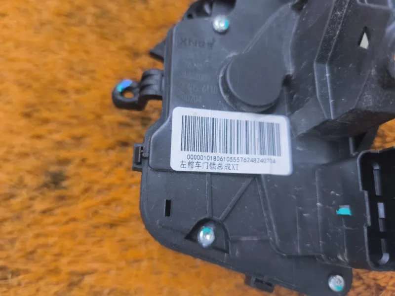 Замок двери