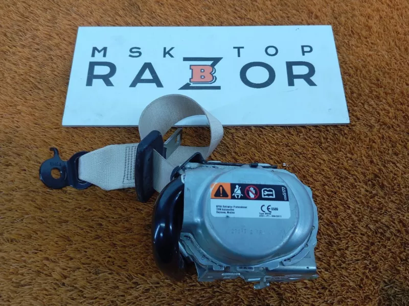 Ремень безопасности