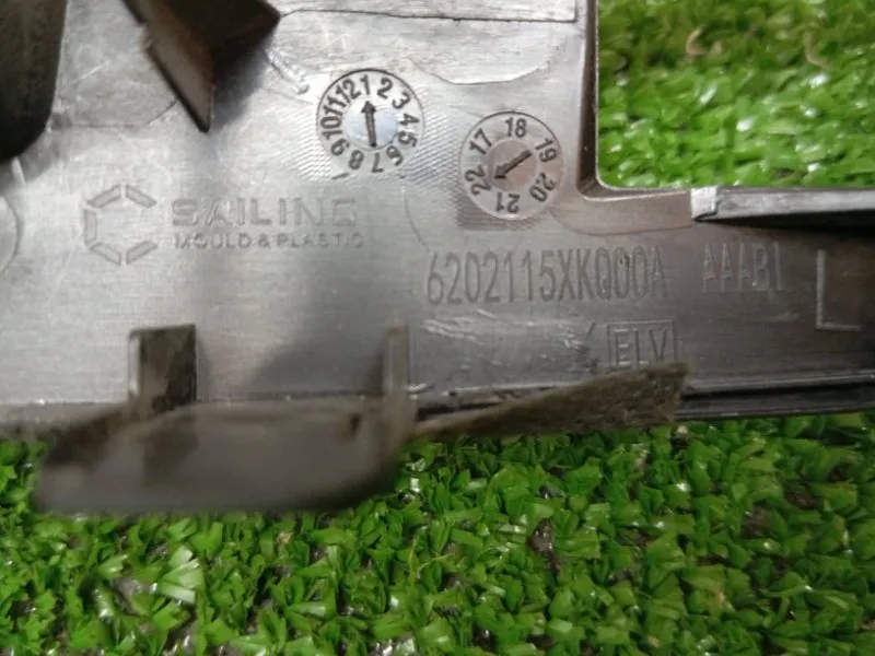 Молдинг двери