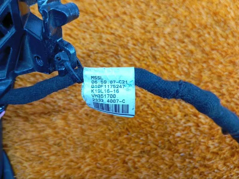 Зеркало боковое