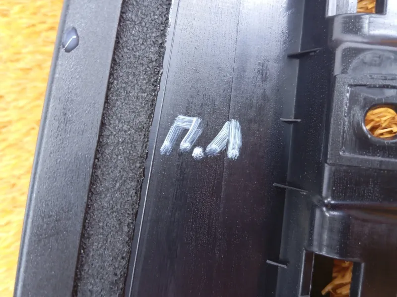 Молдинг двери