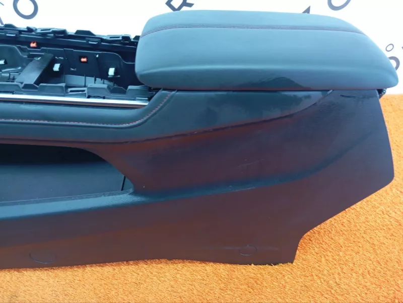 Подлокотник