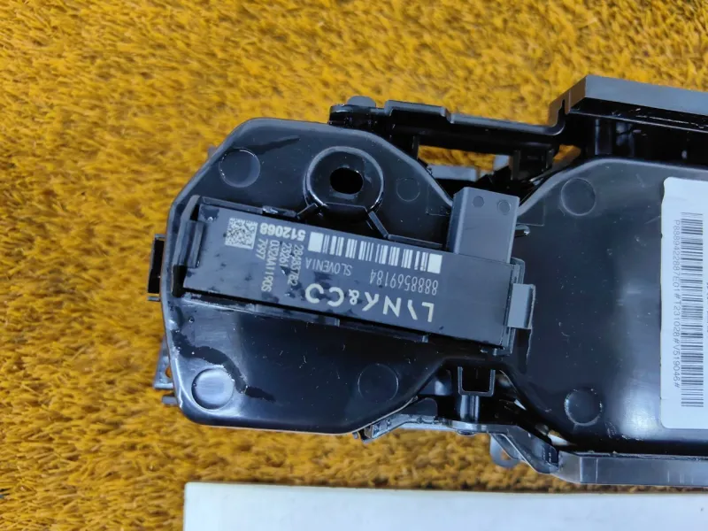 Подстаканник