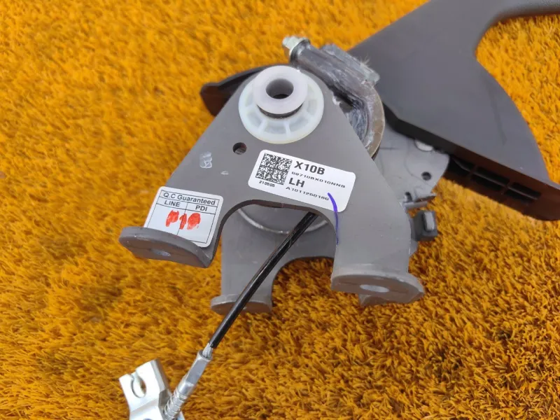 Рычаг стояночного тормоза