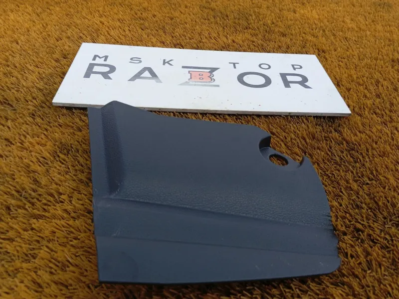 Накладка центральной консоли