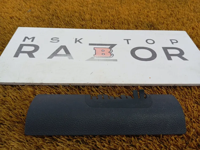 Обшивка центральной стойки