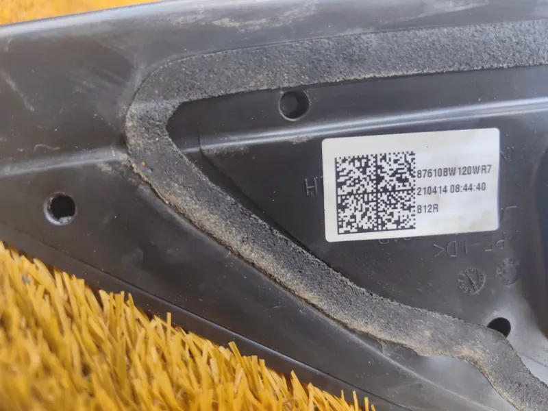 Зеркало боковое