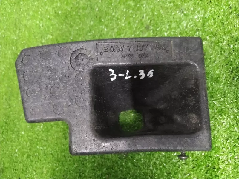 Уплотнитель