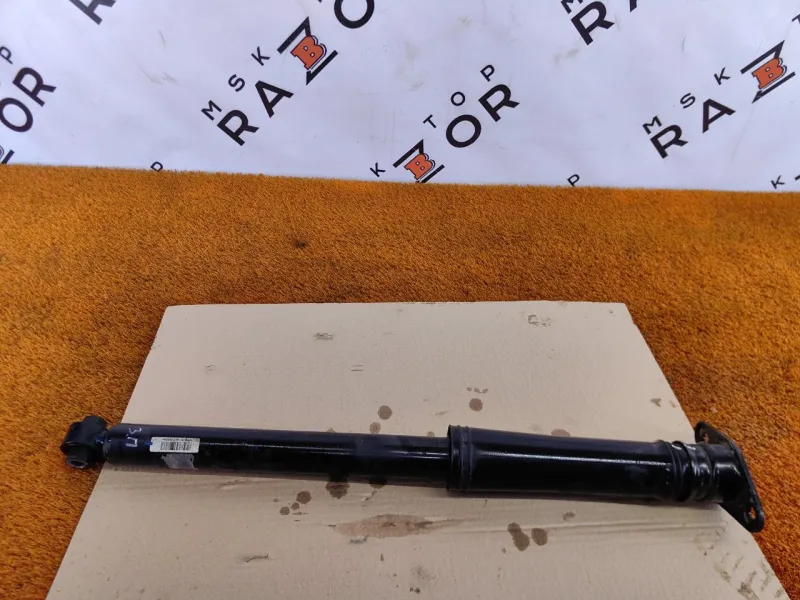 Амортизатор