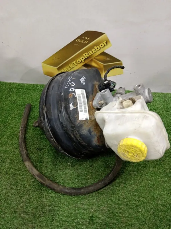 Главный тормозной цилиндр