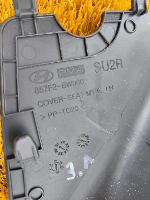 Накладка в салоне