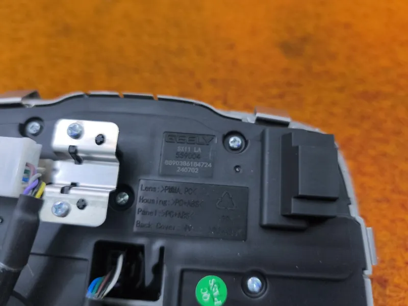 Плафон салона