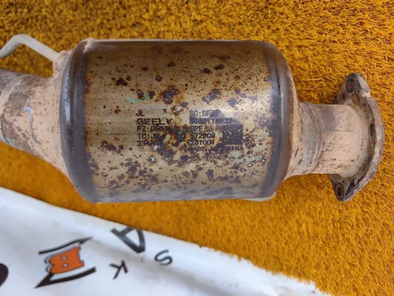 Катализатор