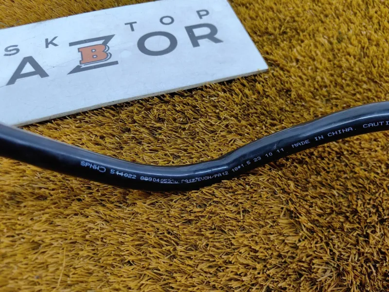 Трубка топливная