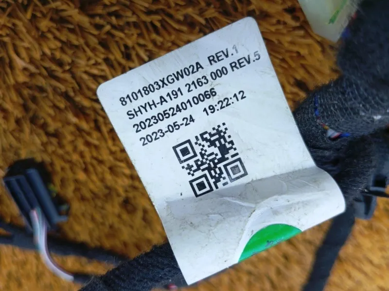 Проводка отопителя