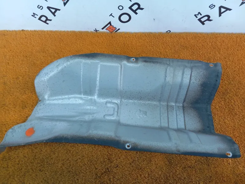 Тепловой экран