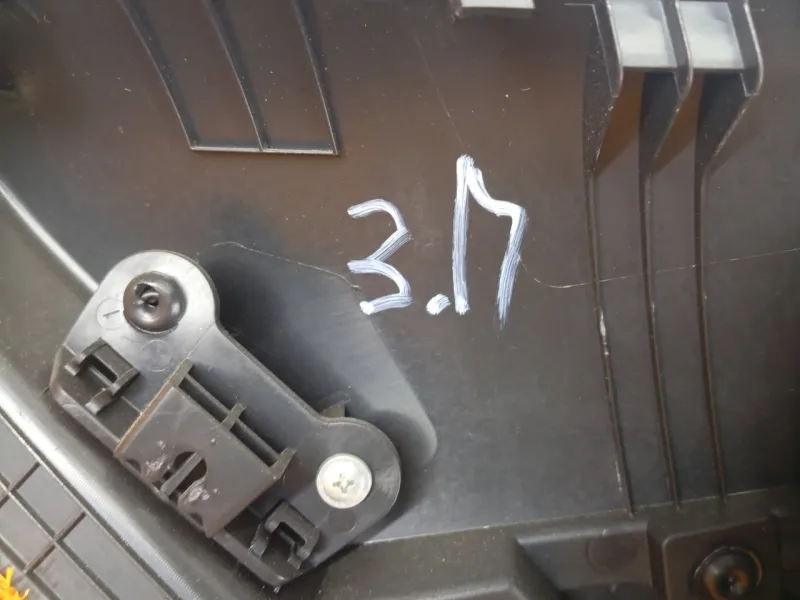 Обшивка двери