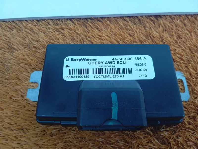 Блок управления полным приводом