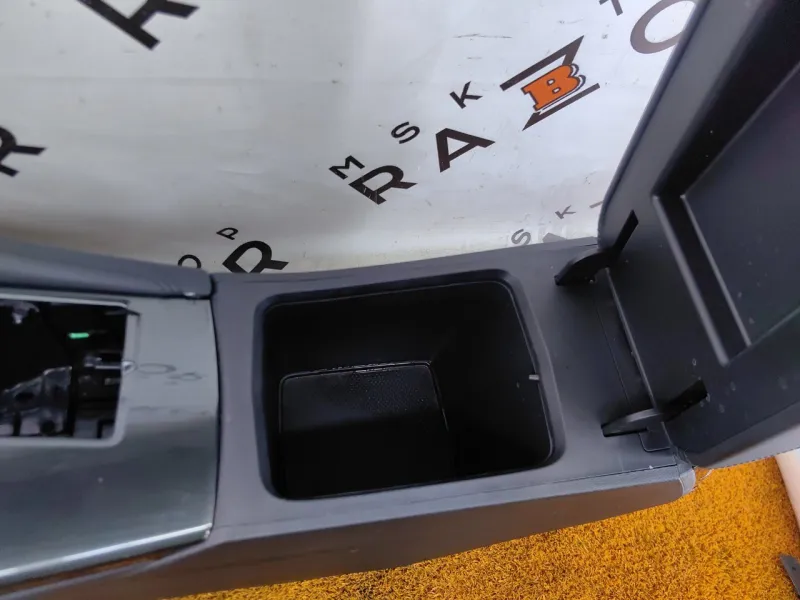 Центральная консоль