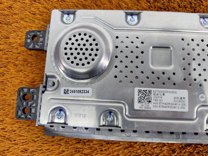 Панель приборов