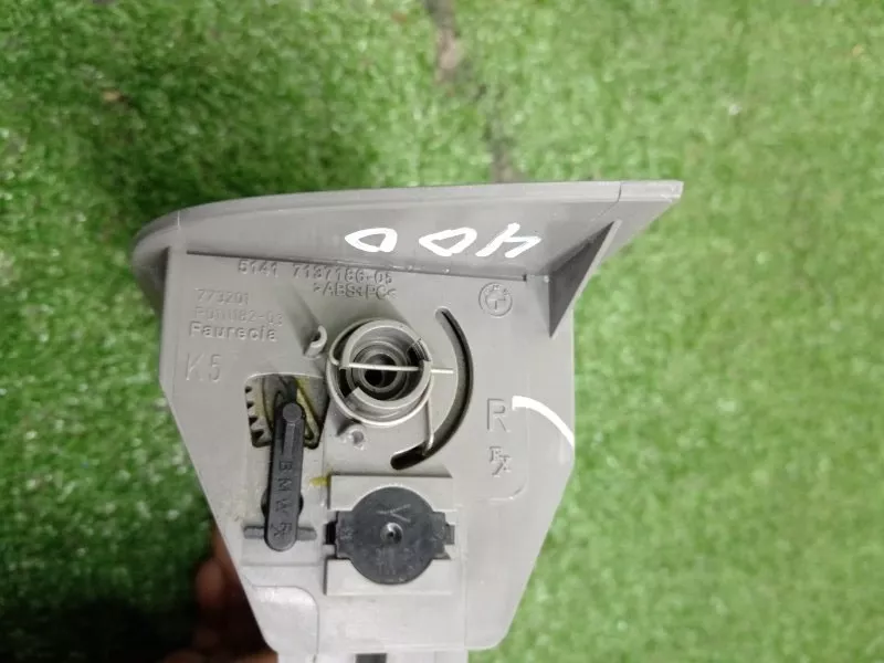 Пепельница