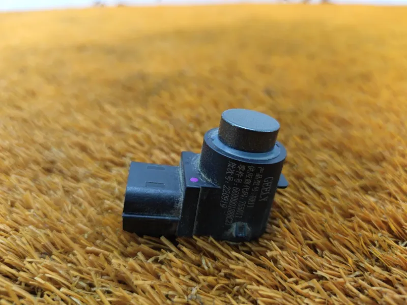 Датчик парковки