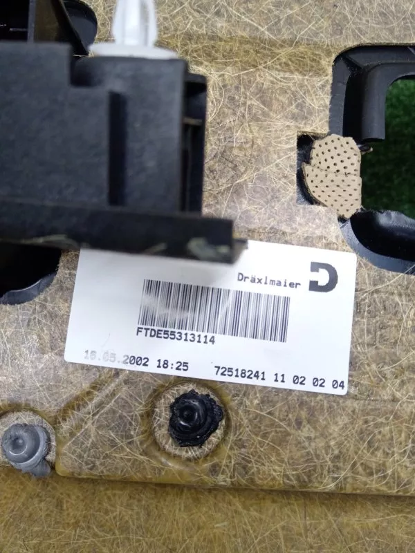 Обшивка двери BMW 7-Series 2002 51417038496 E65/E66, передняя правая