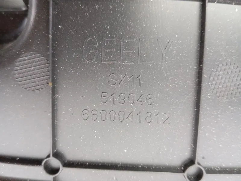 Накладка на торпедо