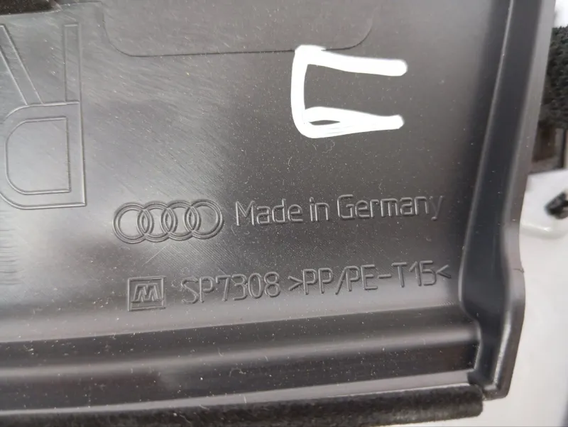 Обшивка центральной стойки