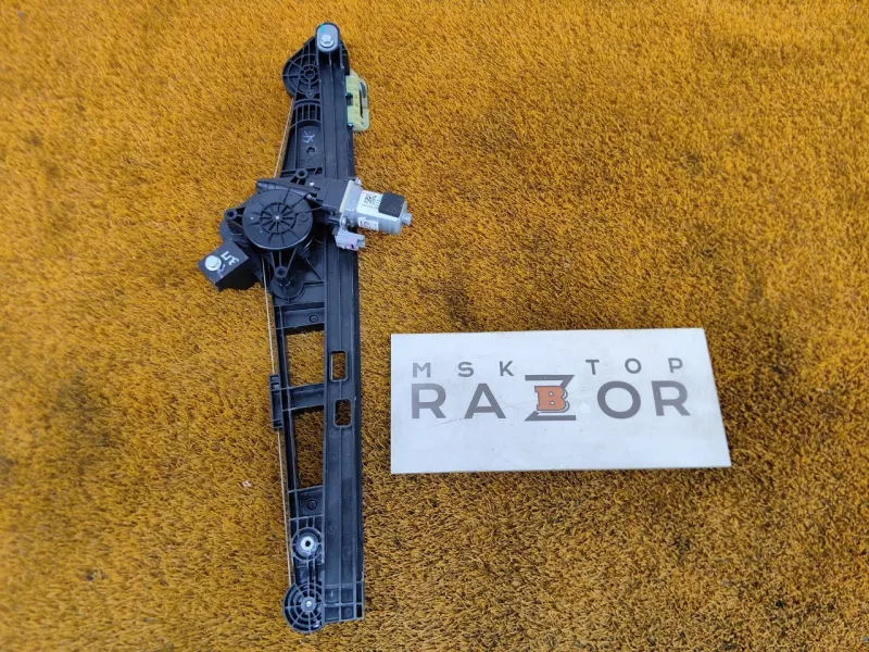 Стеклоподъемник