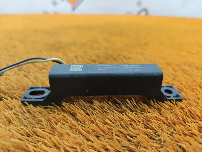 Антенна ключа