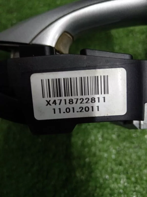 Ручка двери наружняя