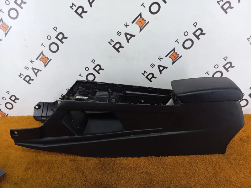 Консоль центральная