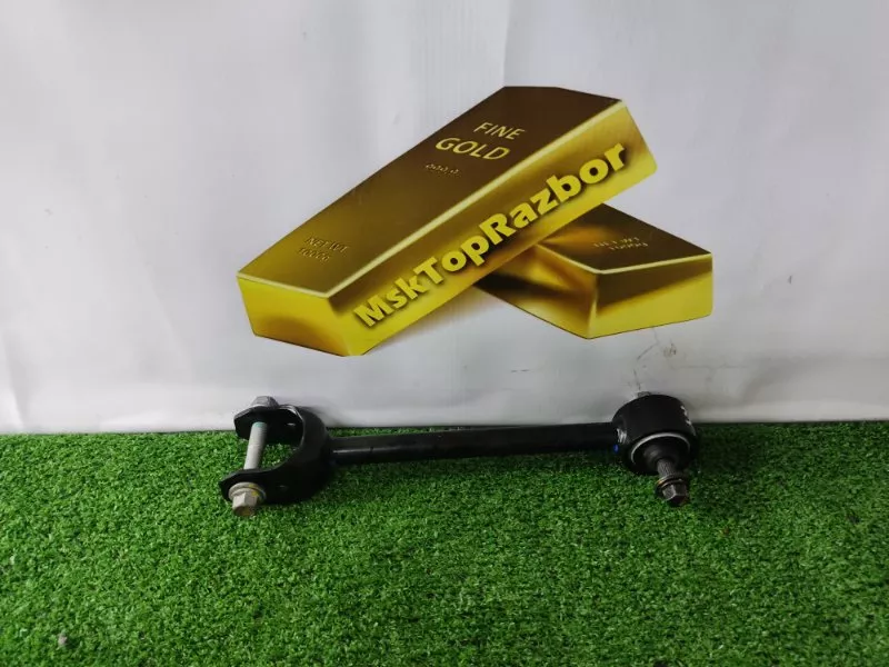 Рычаг подвески