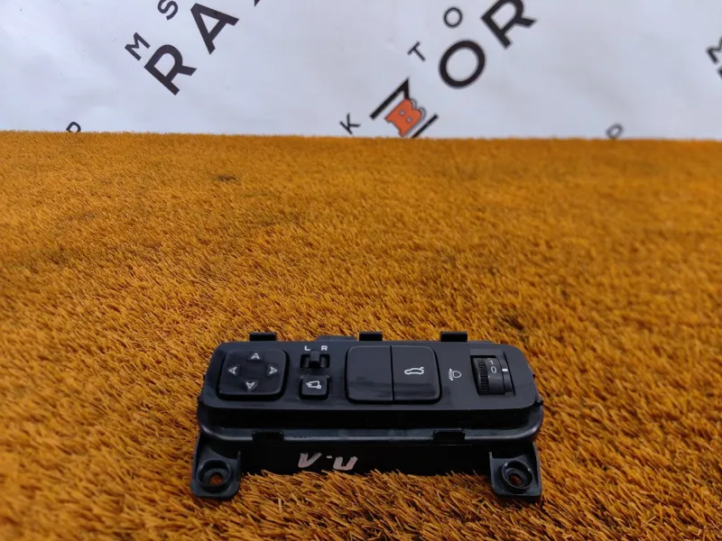 Блок управления зеркалами