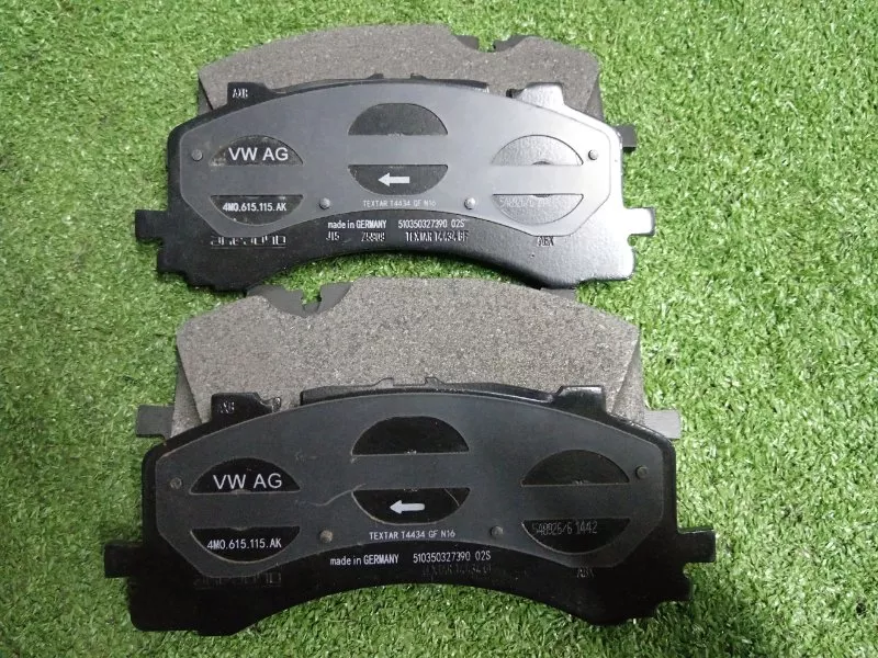 Колодки тормозные