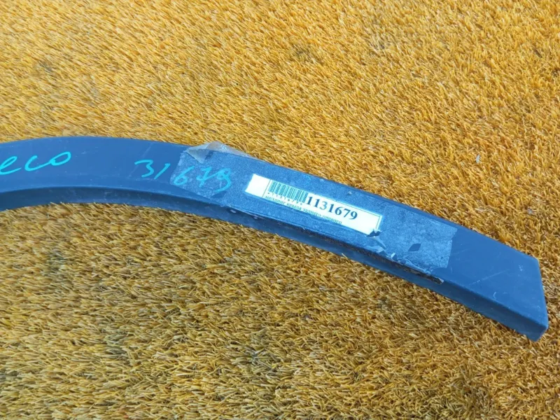 Расширитель крыла