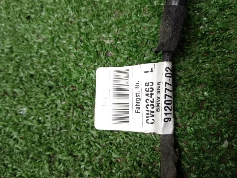 Проводка двери